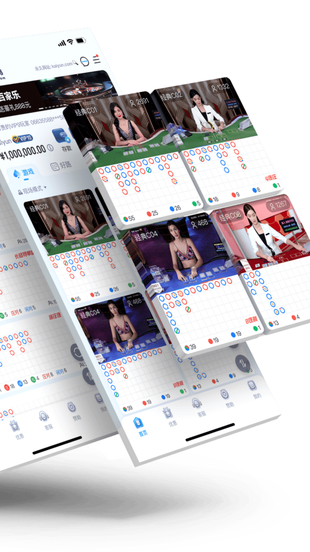 精彩截图-一路上有你歌曲2025官方最新版