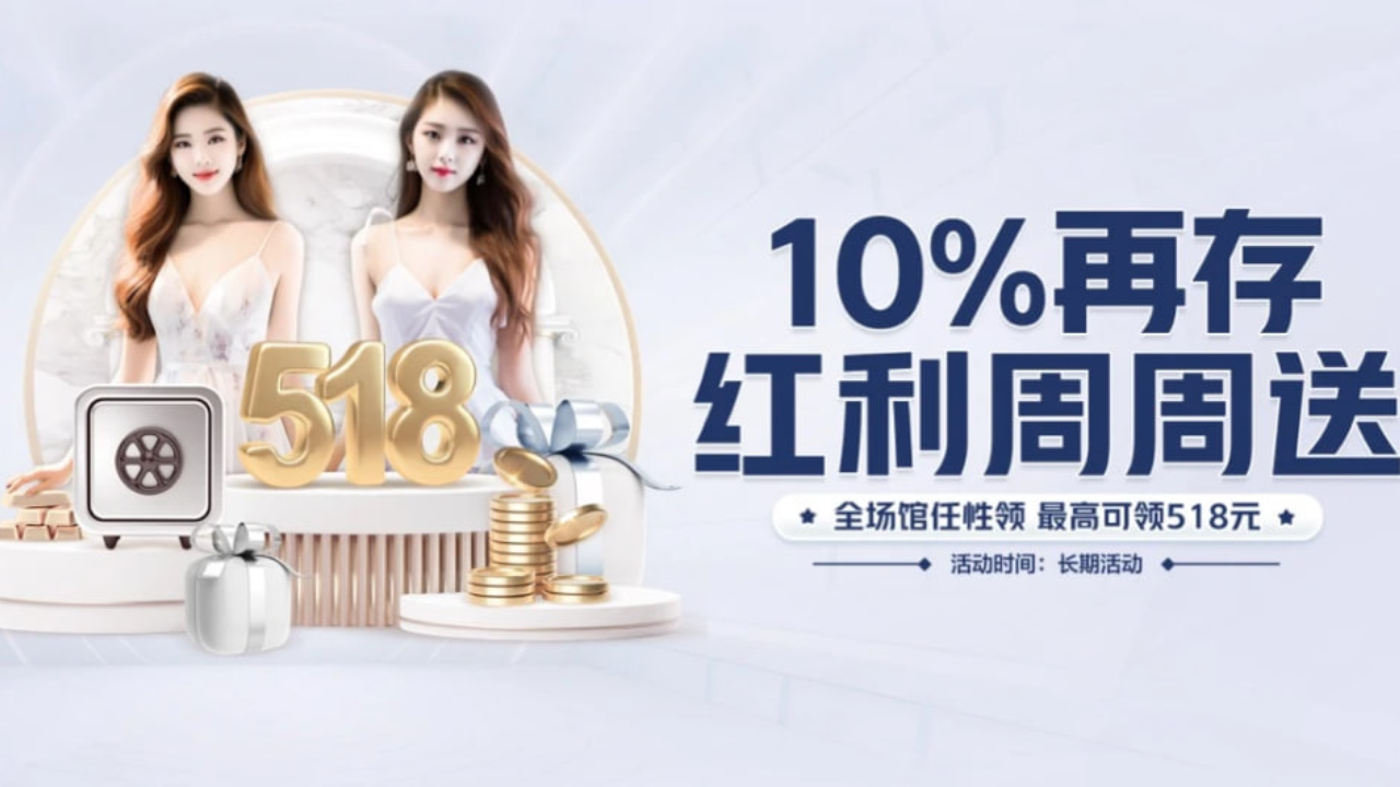 宣传视频-一路上有你歌曲2025官方最新版